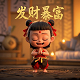 机器人图片简笔画涂色